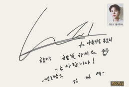 사인