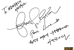 사인