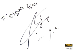 사인