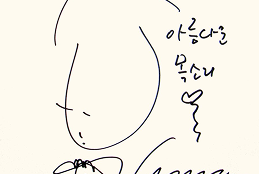 사인