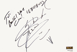 사인