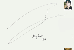 사인