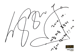 사인