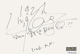 사인